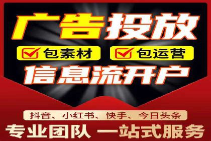 SEM主管如何运用AI技术提升广告效果——案例研究