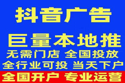 某企业sem竞价代运营全程回顾与效果评估